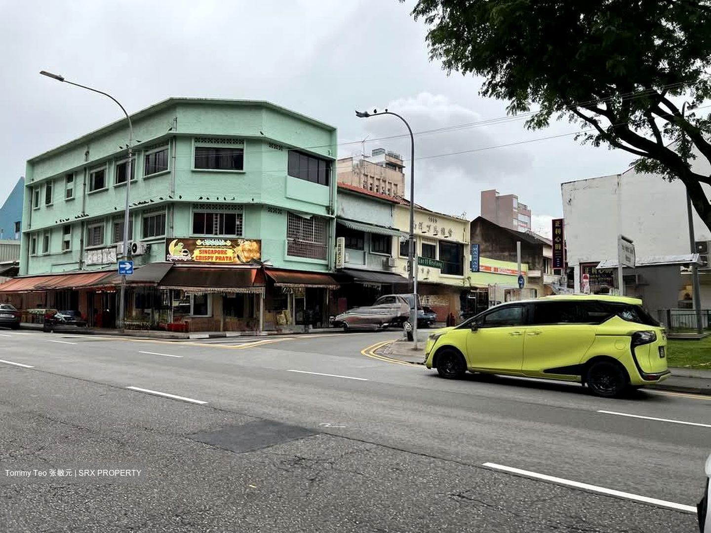 Geylang Road (D14), Shop House #567438641